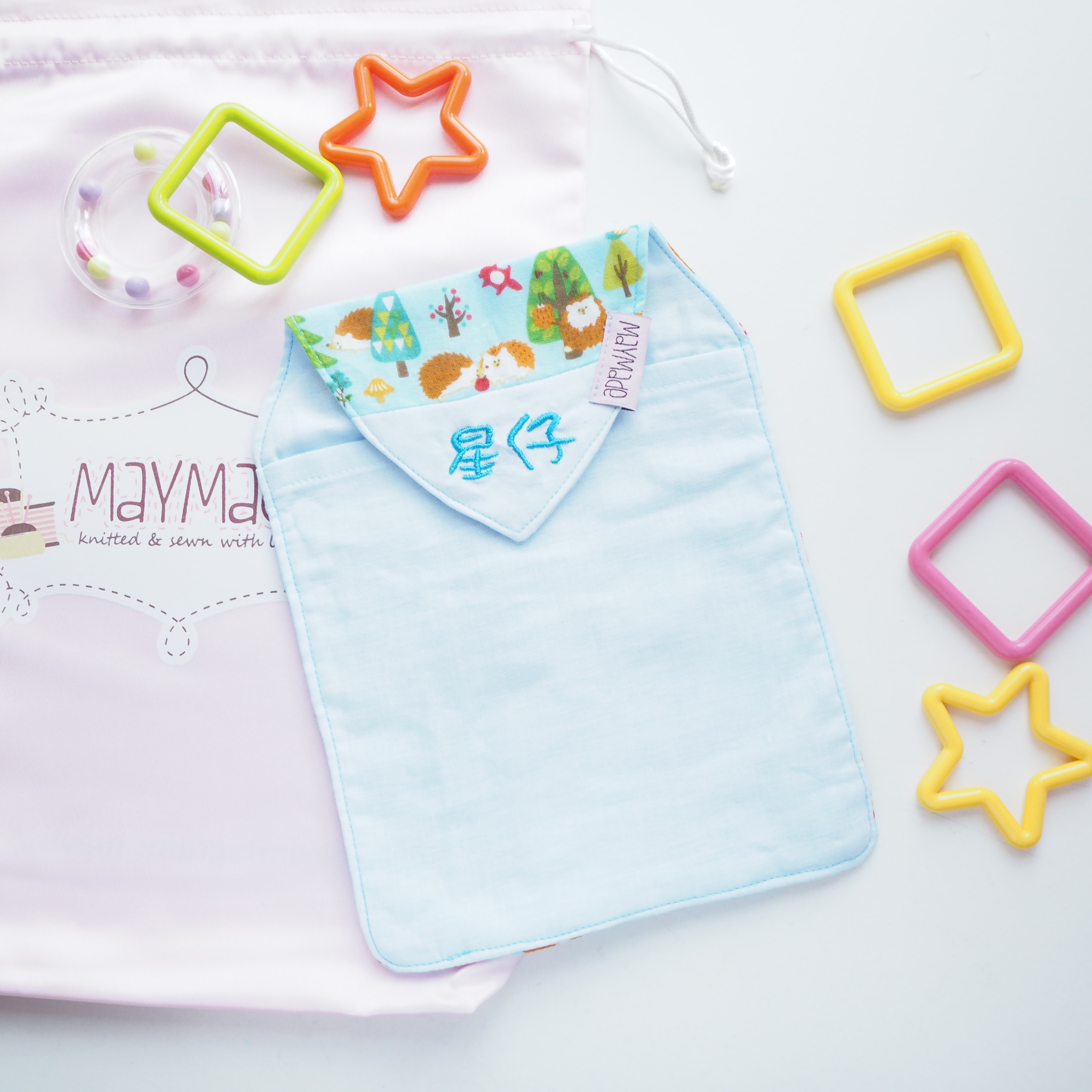 藍色刺猬森林圖案汗巾