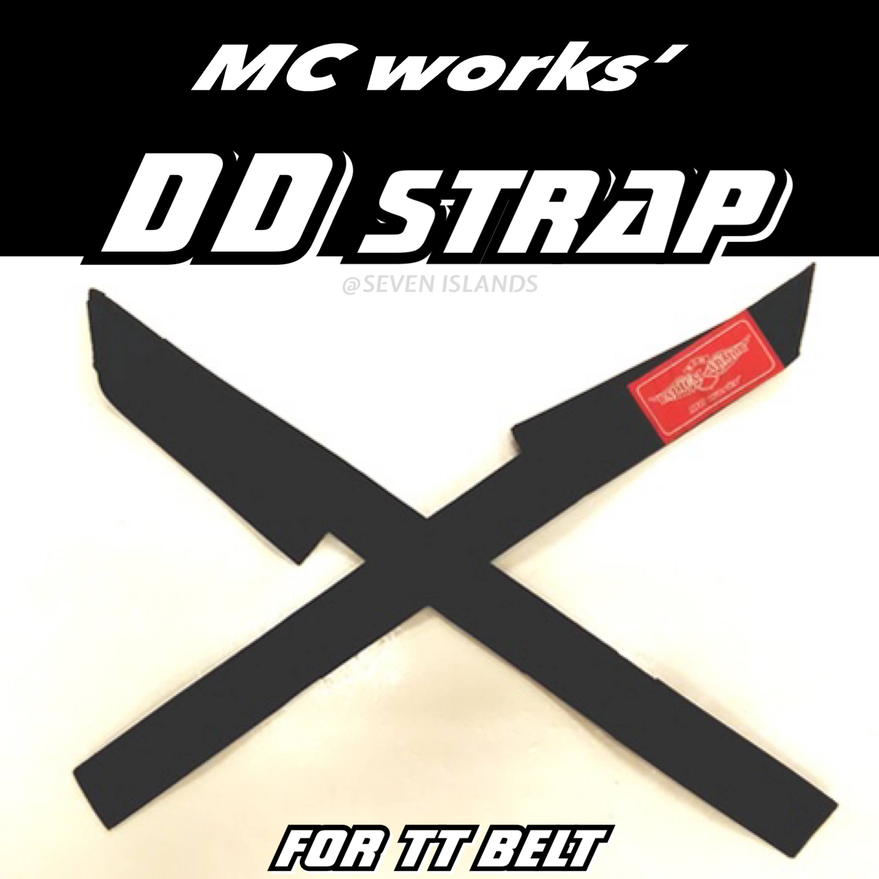 MCWorks MCワークス　TTベルト　サポートパッド　DDストラップ Amazon.co.jp: MC works' / MCワークス ドロップダウン