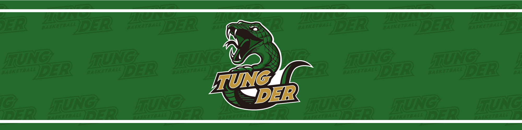 同德高中籃球隊BANNER