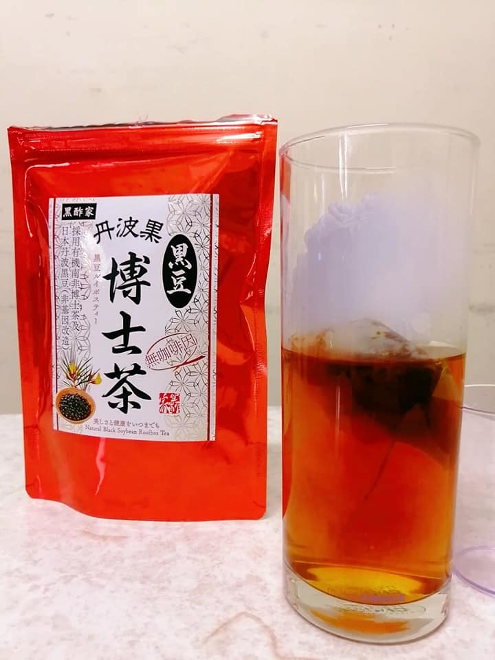 黑豆博士茶仲有好多好處 。  補腎益陰、烏髮養顏  嫩白皮膚、防老抗衰   改善血壓、血脂及血糖   抗衰老、延年益壽