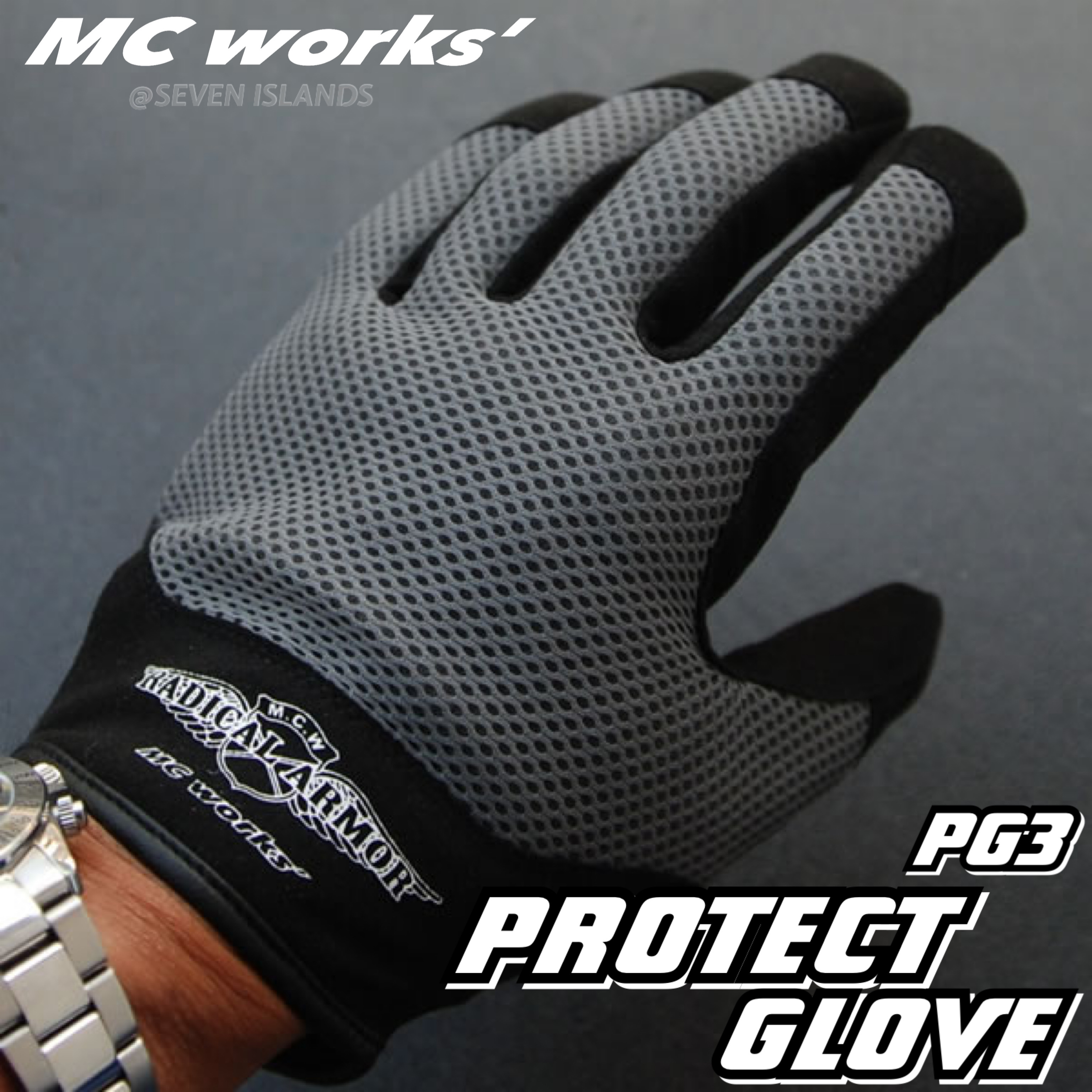 MC WORKS' 2022 PROTECT GLOVES PG3