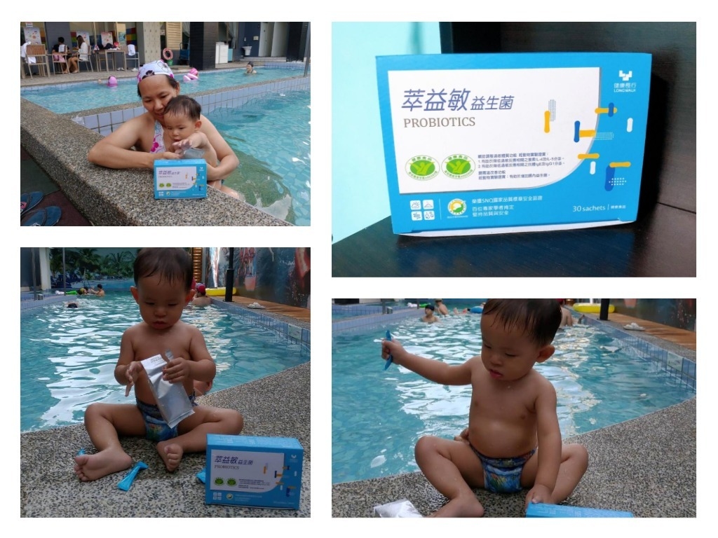 益生菌推薦,新生兒益生菌,孕婦益生菌
