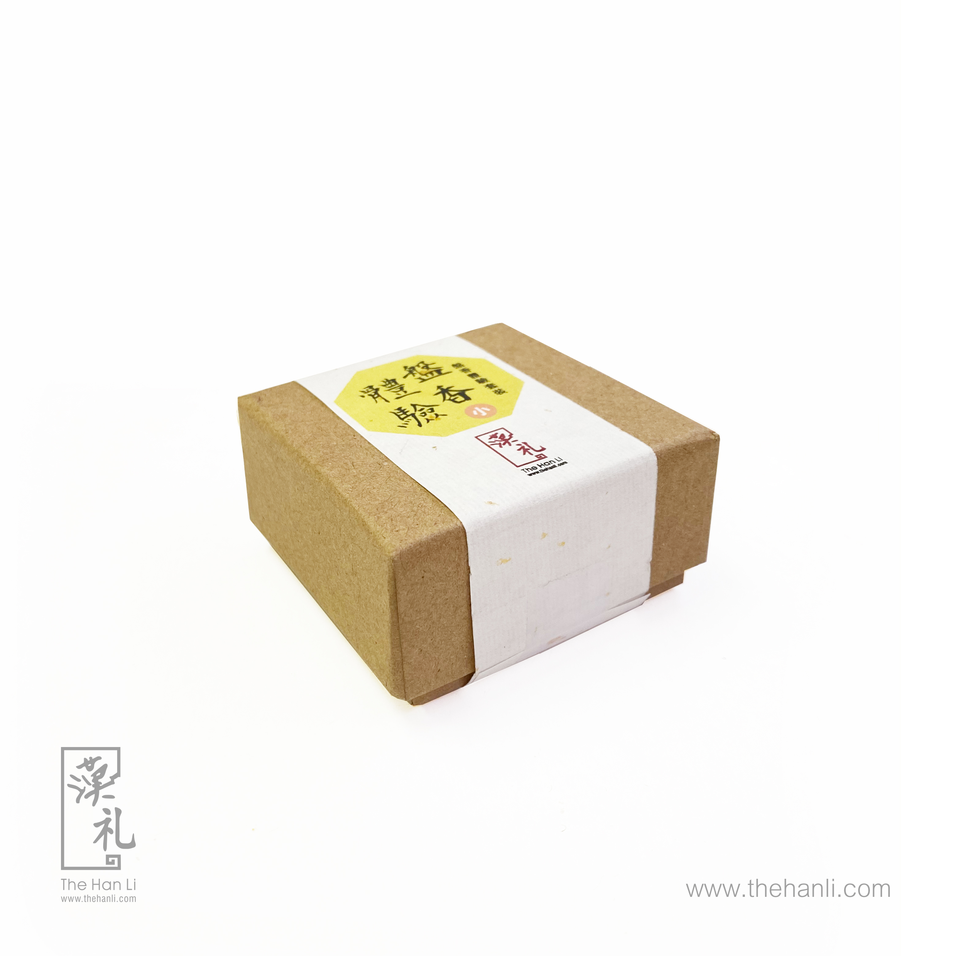 漢礼盤香體驗套裝