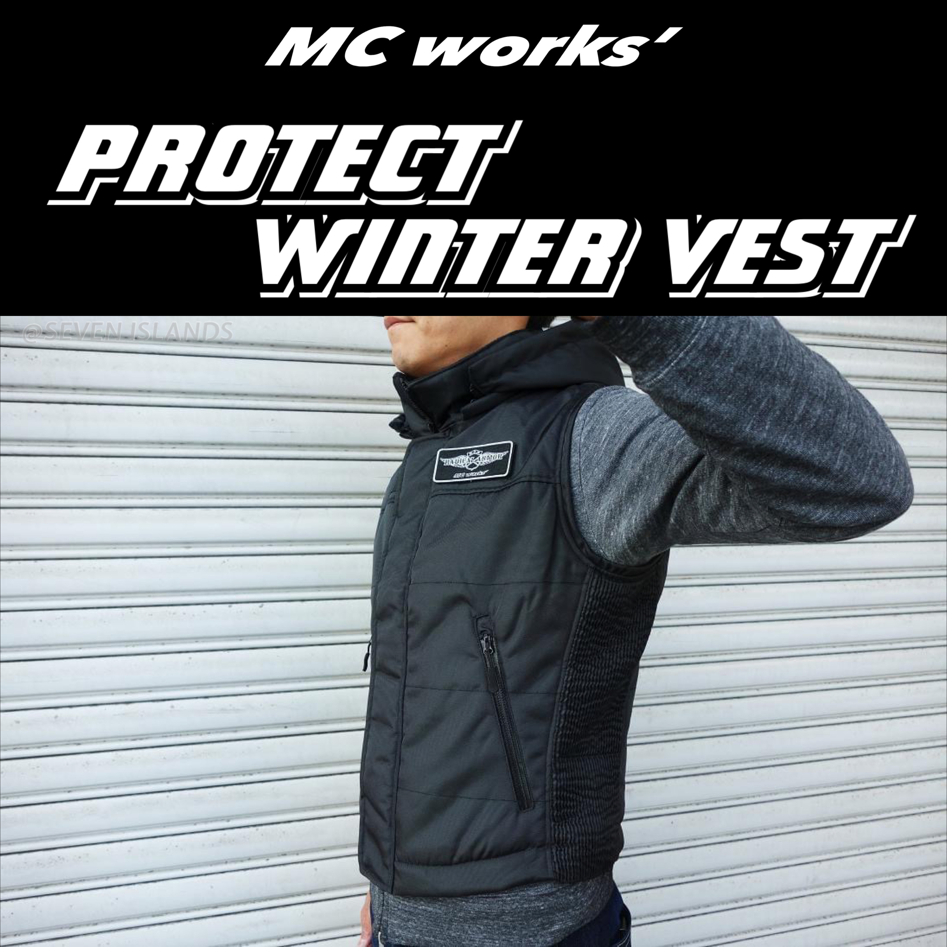 エムシーワークス MC Works 中綿ベスト