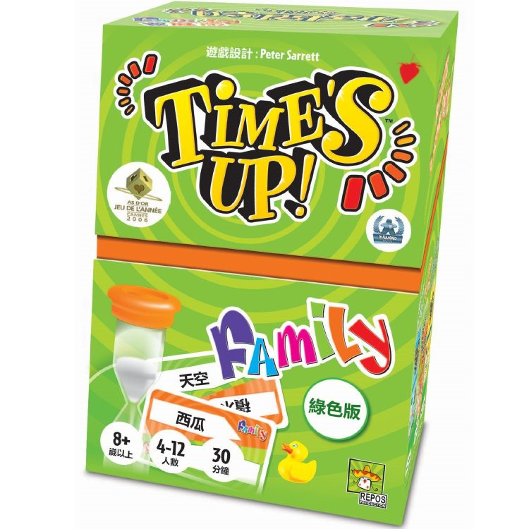 時間到! 家庭版 Time's Up Family