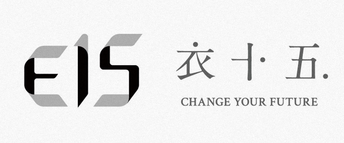 衣十五商務襯衫的台南總公司試衣聚點