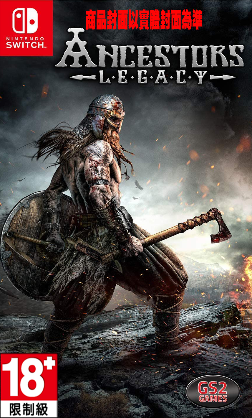 NS 先祖的遺產 簡中英日文版