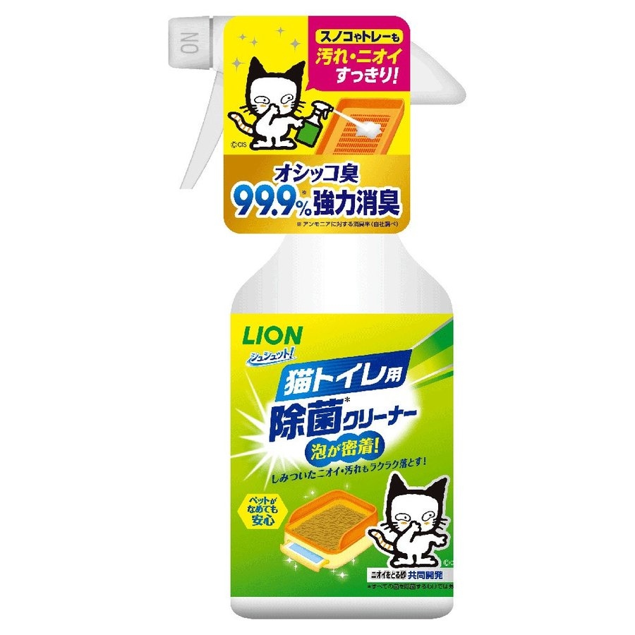LION PET - 貓廁所除菌泡泡清潔噴霧