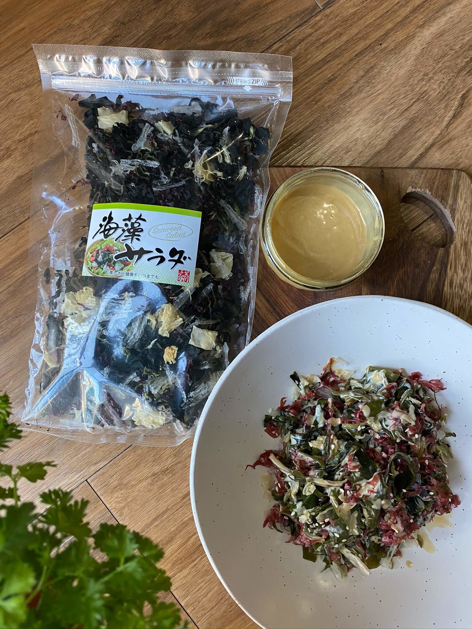 沙律,海藻沙律,沙律菜,自家製,做法,食譜, 家常菜, 煮餸,食療,製作方法,素食 食譜,芝麻醬,美乃滋