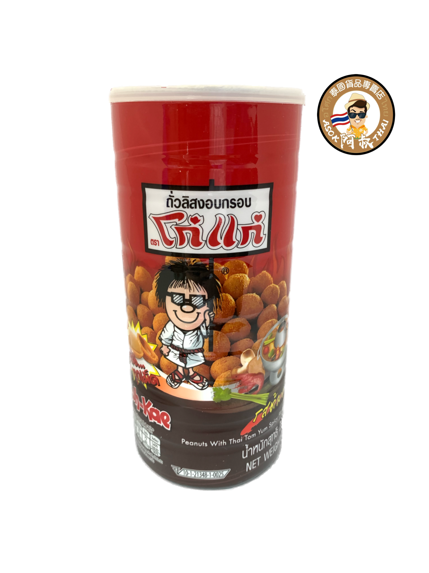 大哥牌  冬蔭公味花生豆 230g