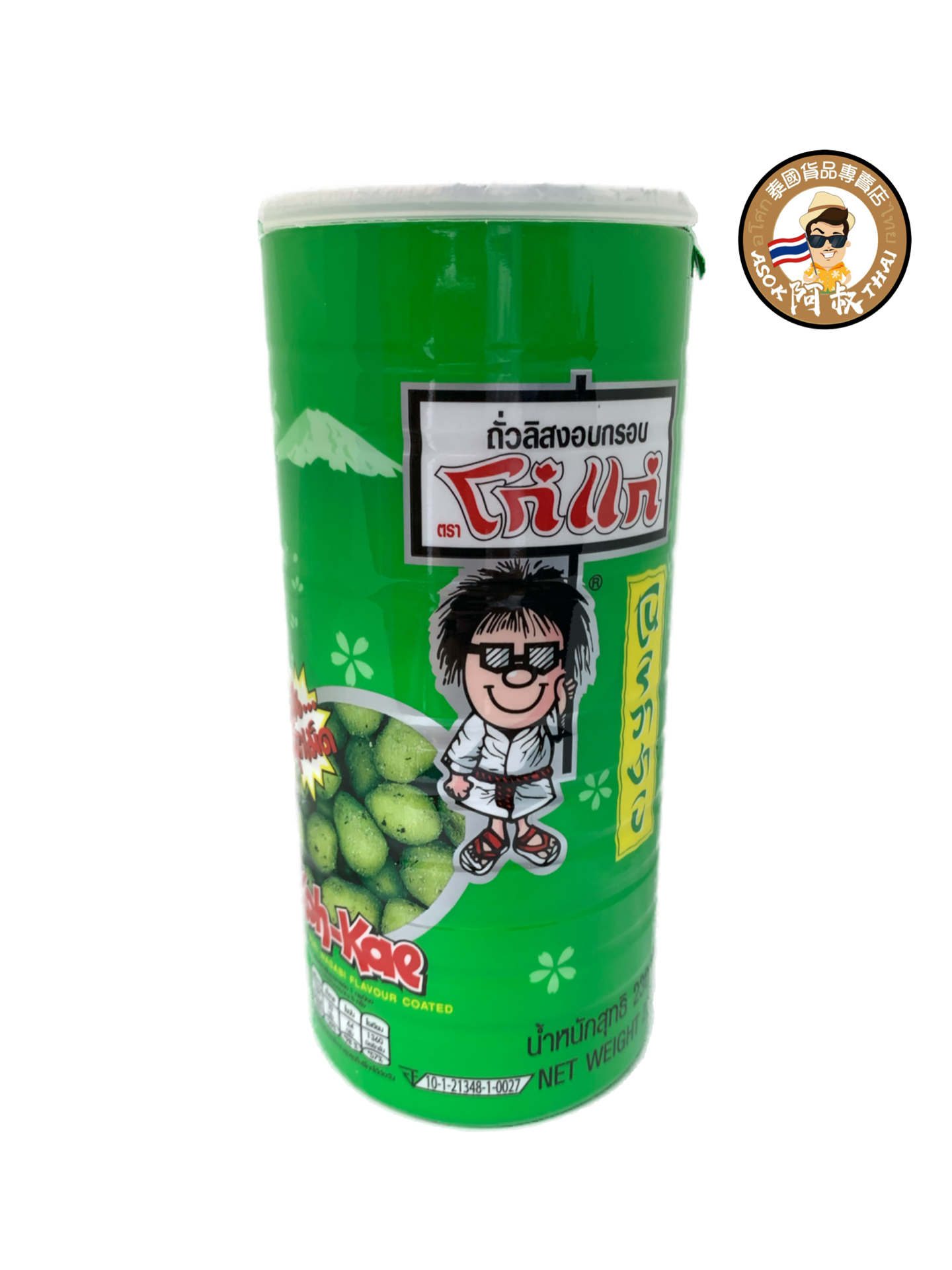 大哥牌  芥末花生豆 230g