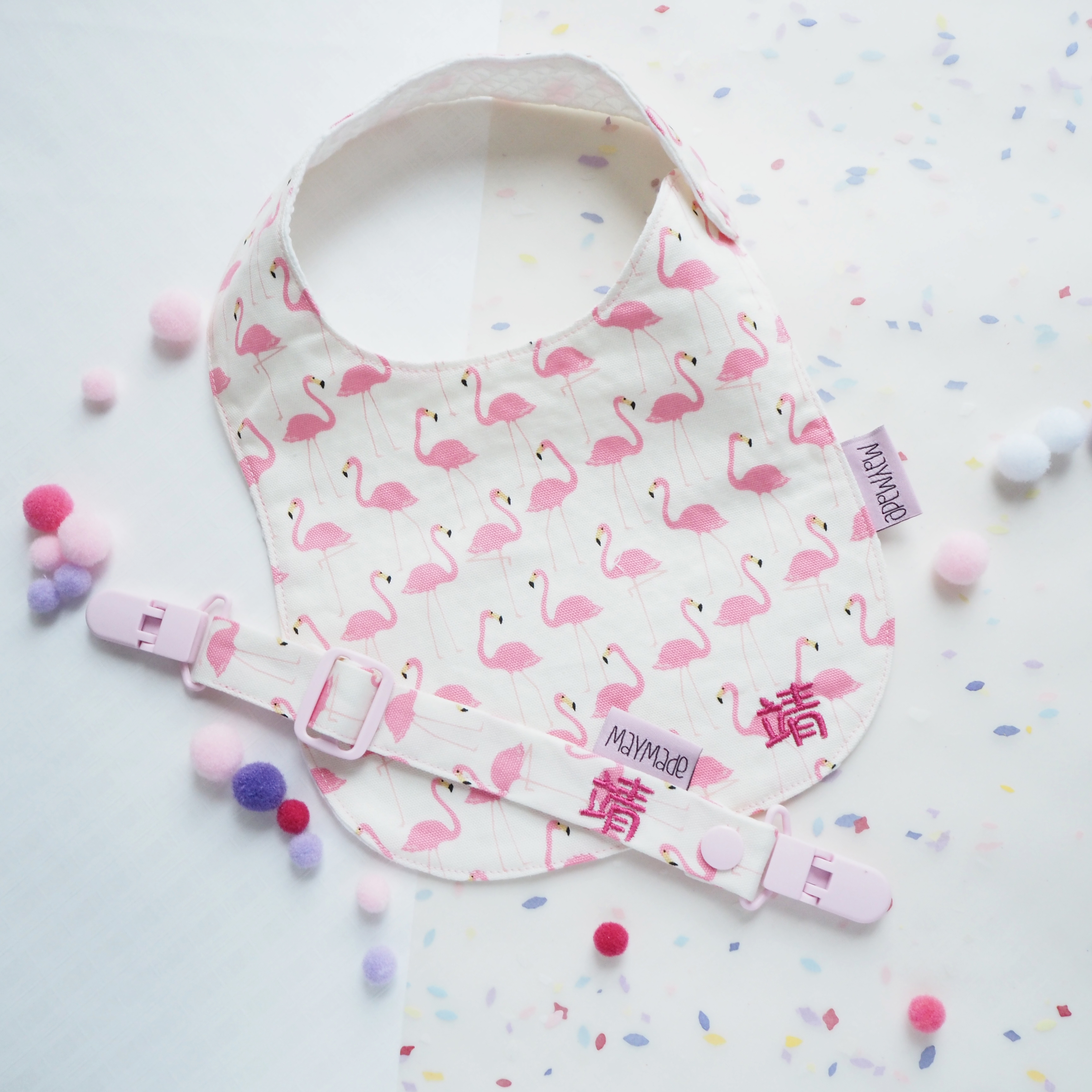 淺粉紅火烈鳥圖案口水肩