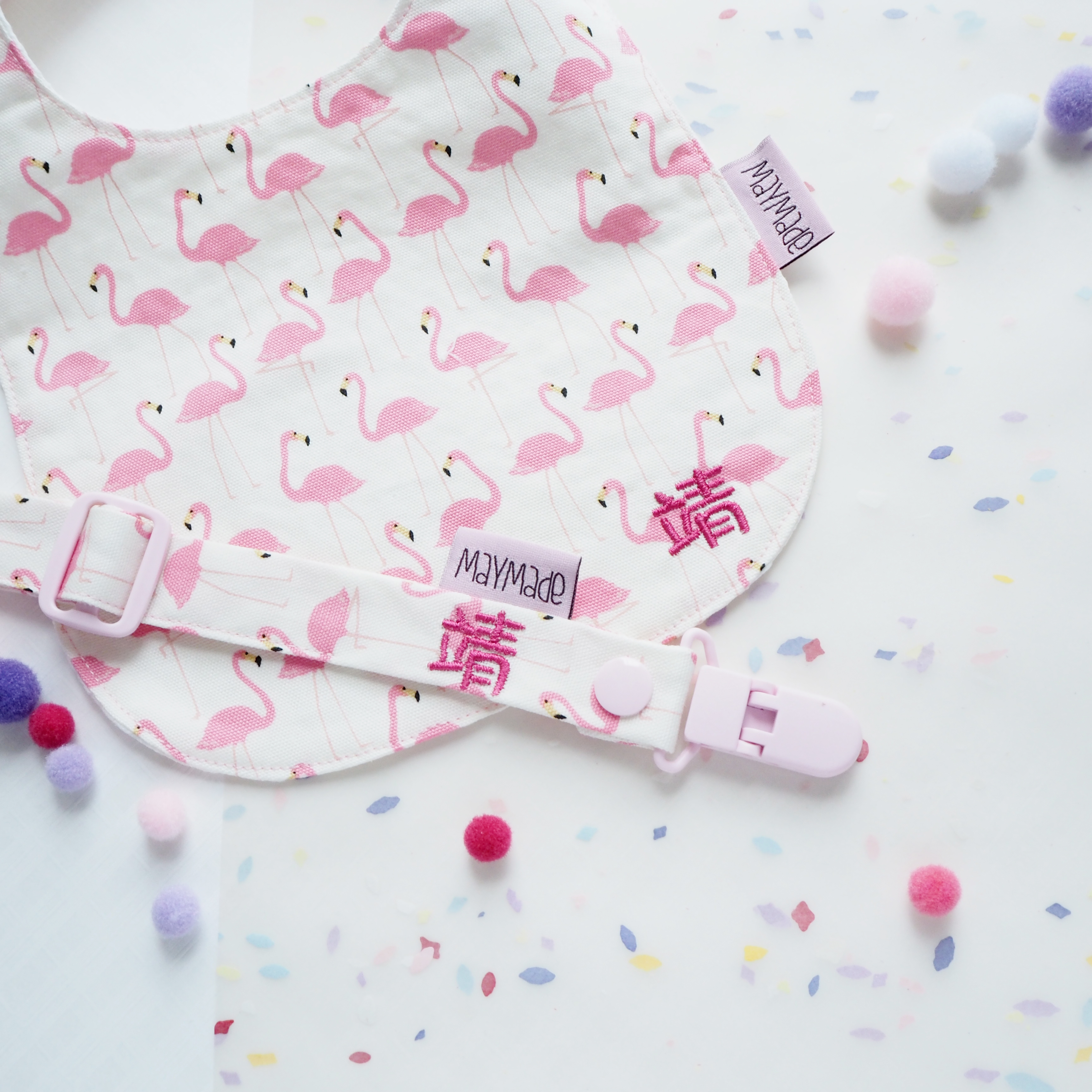 淺粉紅火烈鳥圖案口水肩