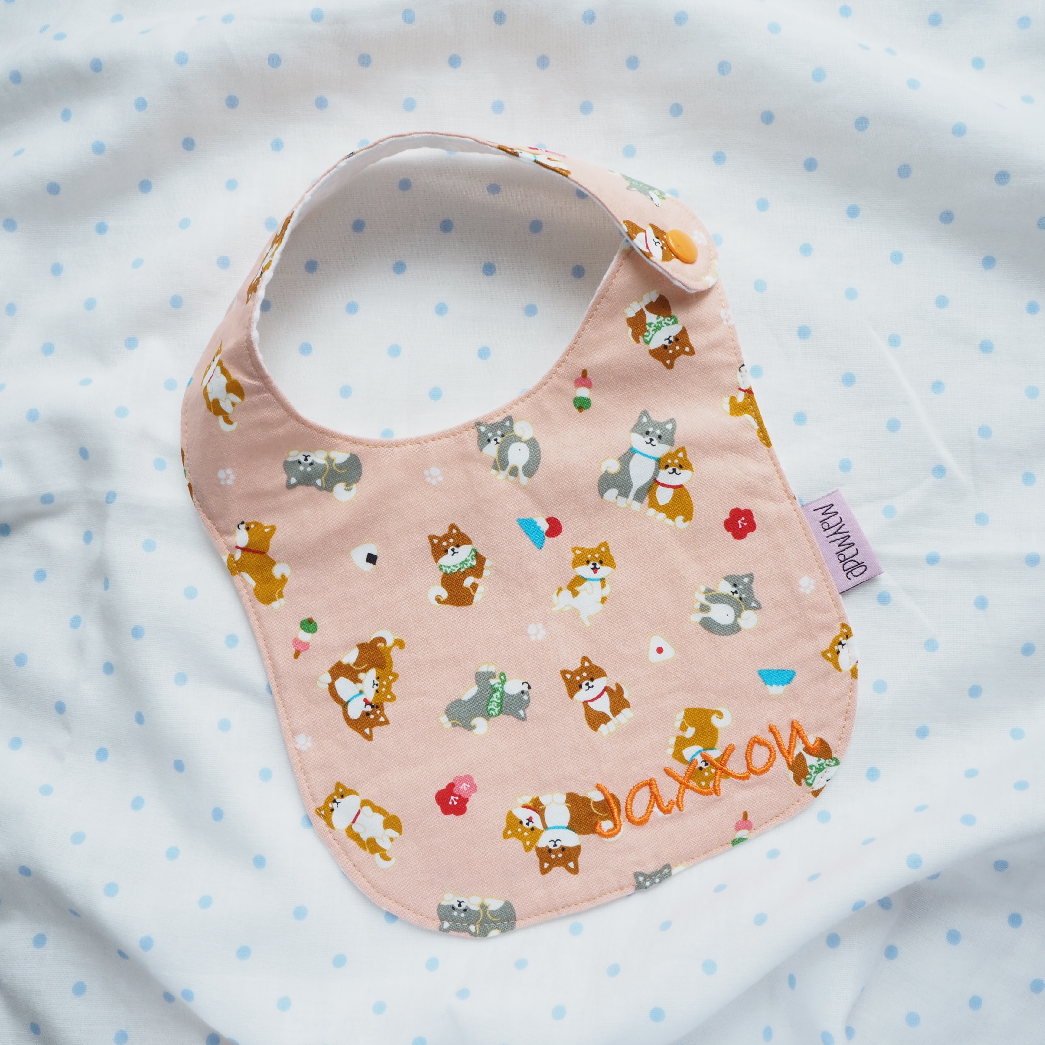 橙色柴犬圖案口水肩