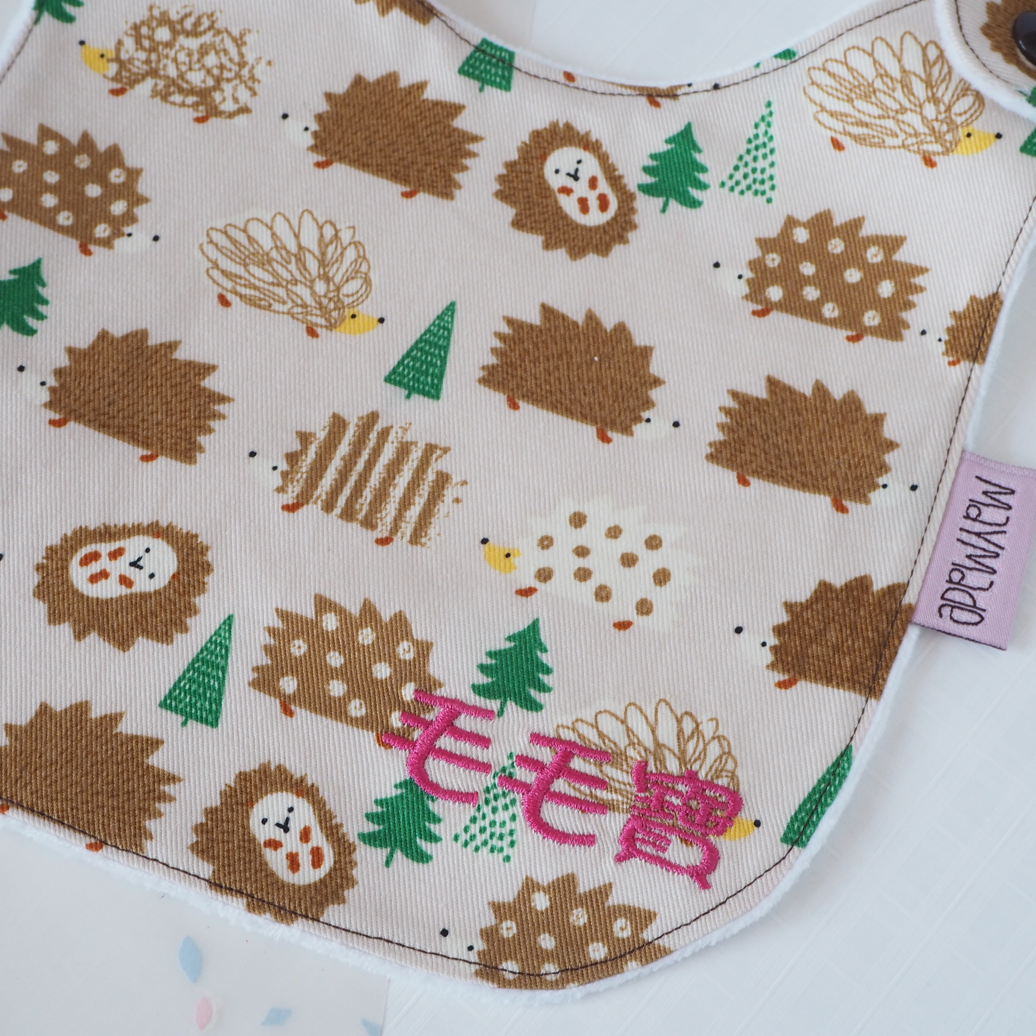 刺猬圖案口水肩