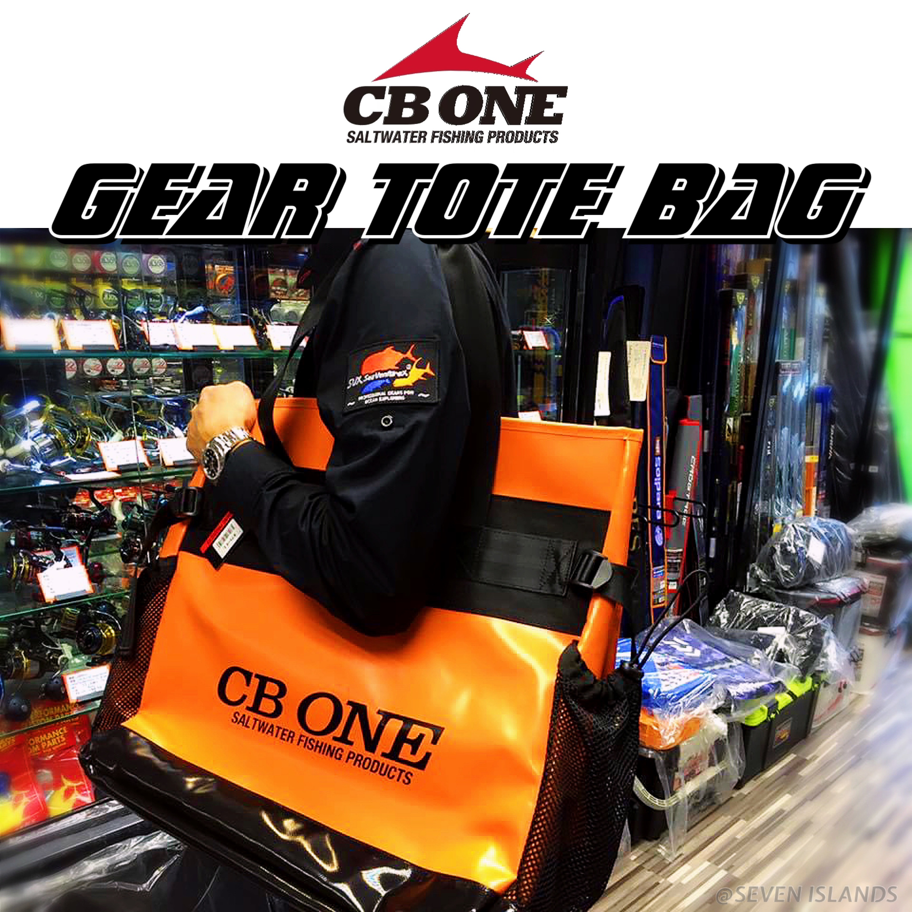CB ONE GEAR TOTE BAG