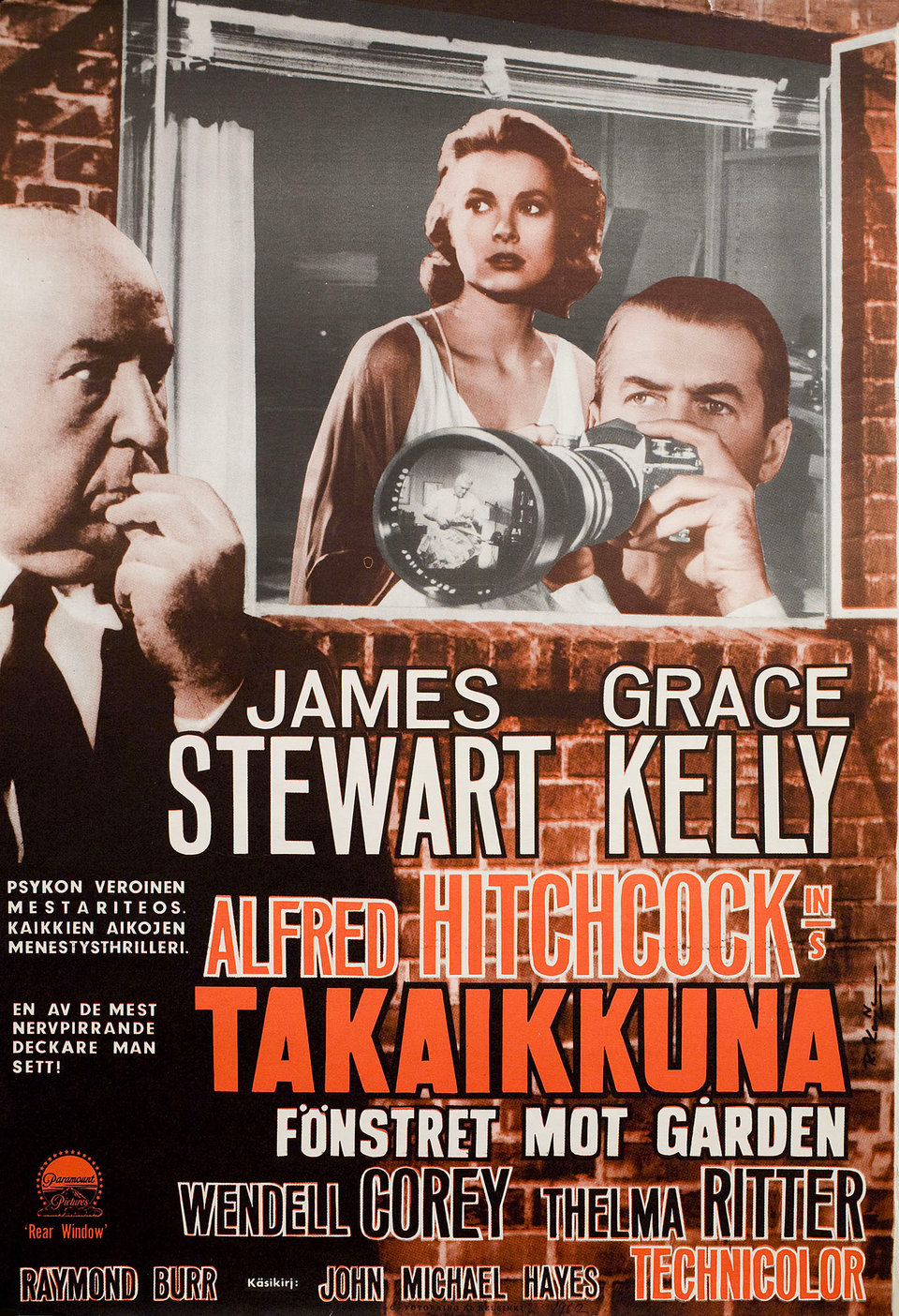 Rear Window (1954) 後窗 多款電影原裝進口海報