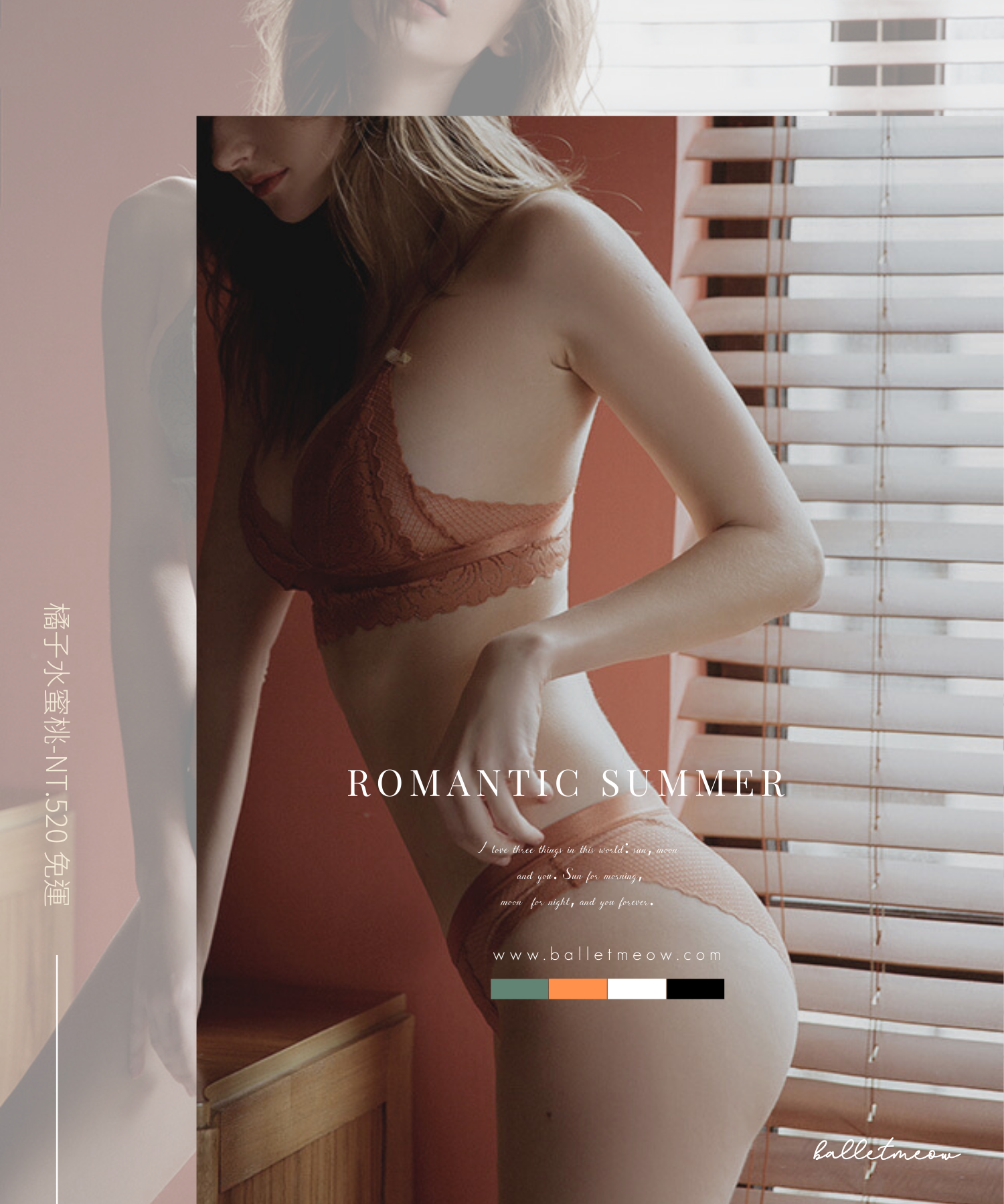 法式內衣bralette無襯墊內衣、薄襯內衣、蕾絲內衣性感內衣