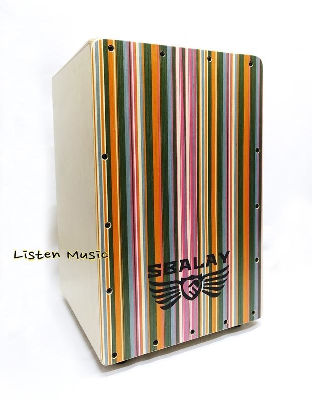 SBALAY HPL2 木箱鼓 彩色木紋色 附原廠雙肩背袋