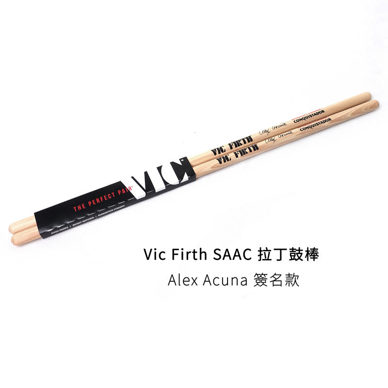 VIC FIRTH SAAC 原木色 拉丁鼓棒 山胡桃木 Alex Acuna 簽名鼓棒