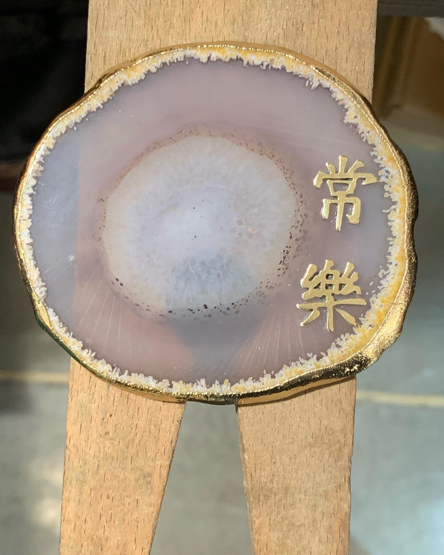 法制崩壞，家不成家