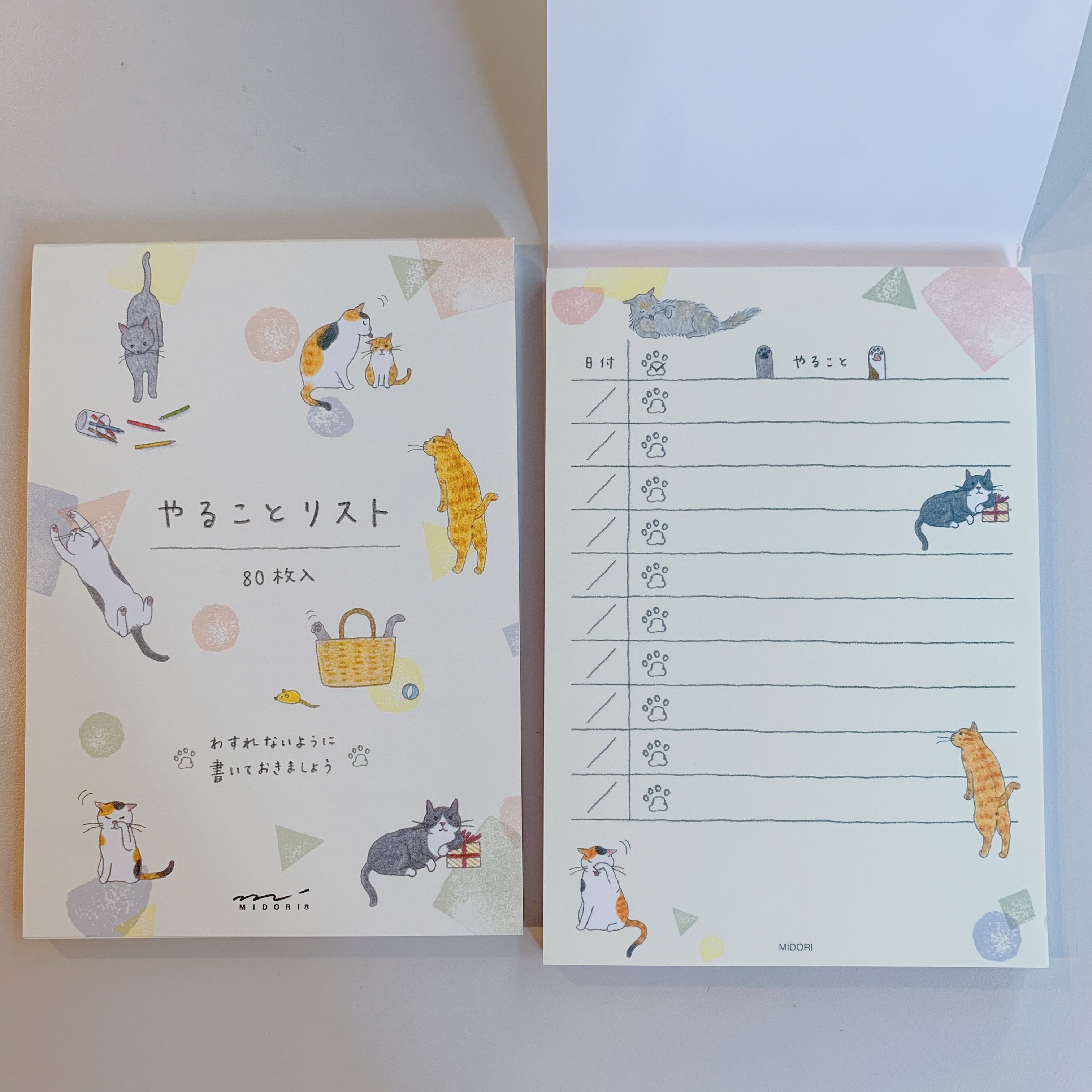 貓咪 80枚備忘錄 待辦清單｜日本MIDORI