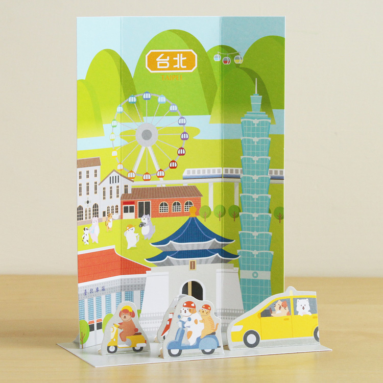 貓狗散步2D明信片・台北