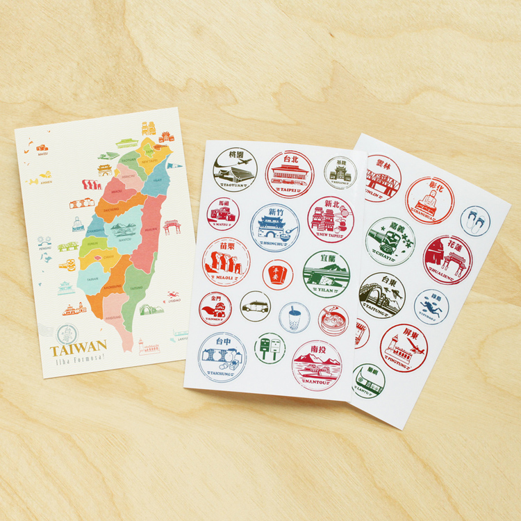 台灣旅行戳章貼紙明信片組