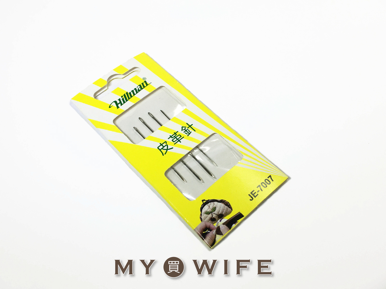 Hillman三角針頭皮革針【JE-7007】