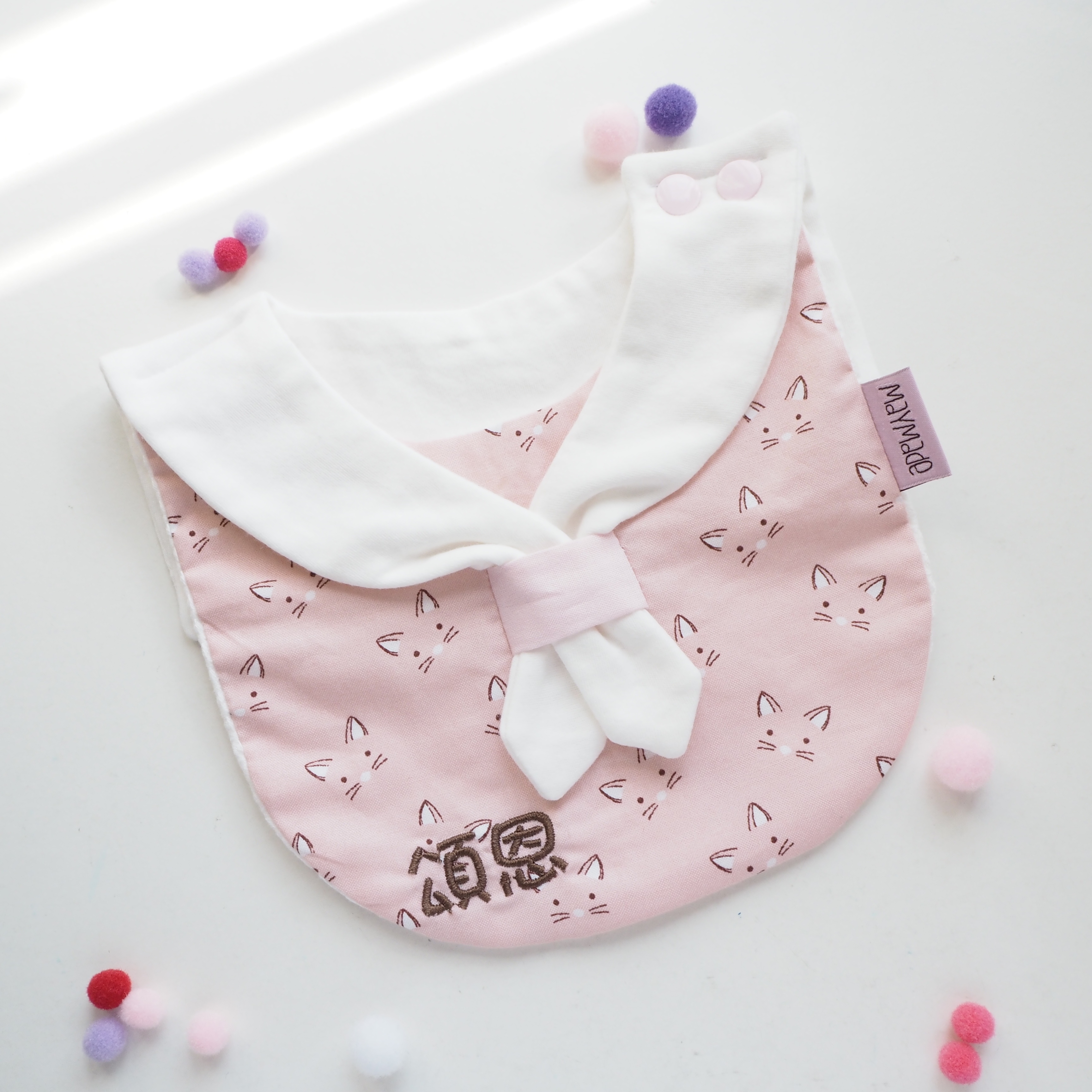 粉紅貓臉純棉圖案 水手造型口水肩 彌月禮物