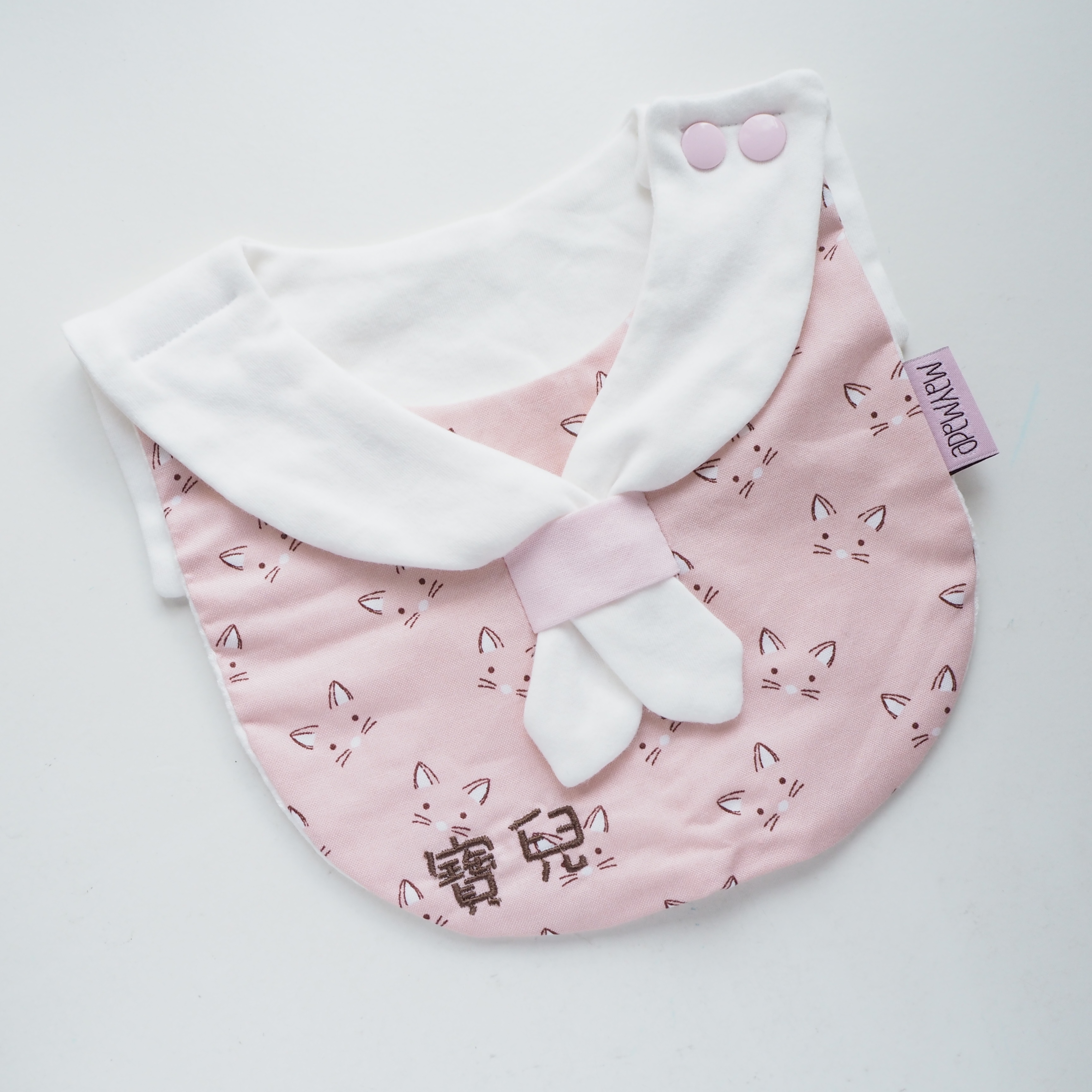 粉紅貓臉純棉圖案 水手造型口水肩 彌月禮物