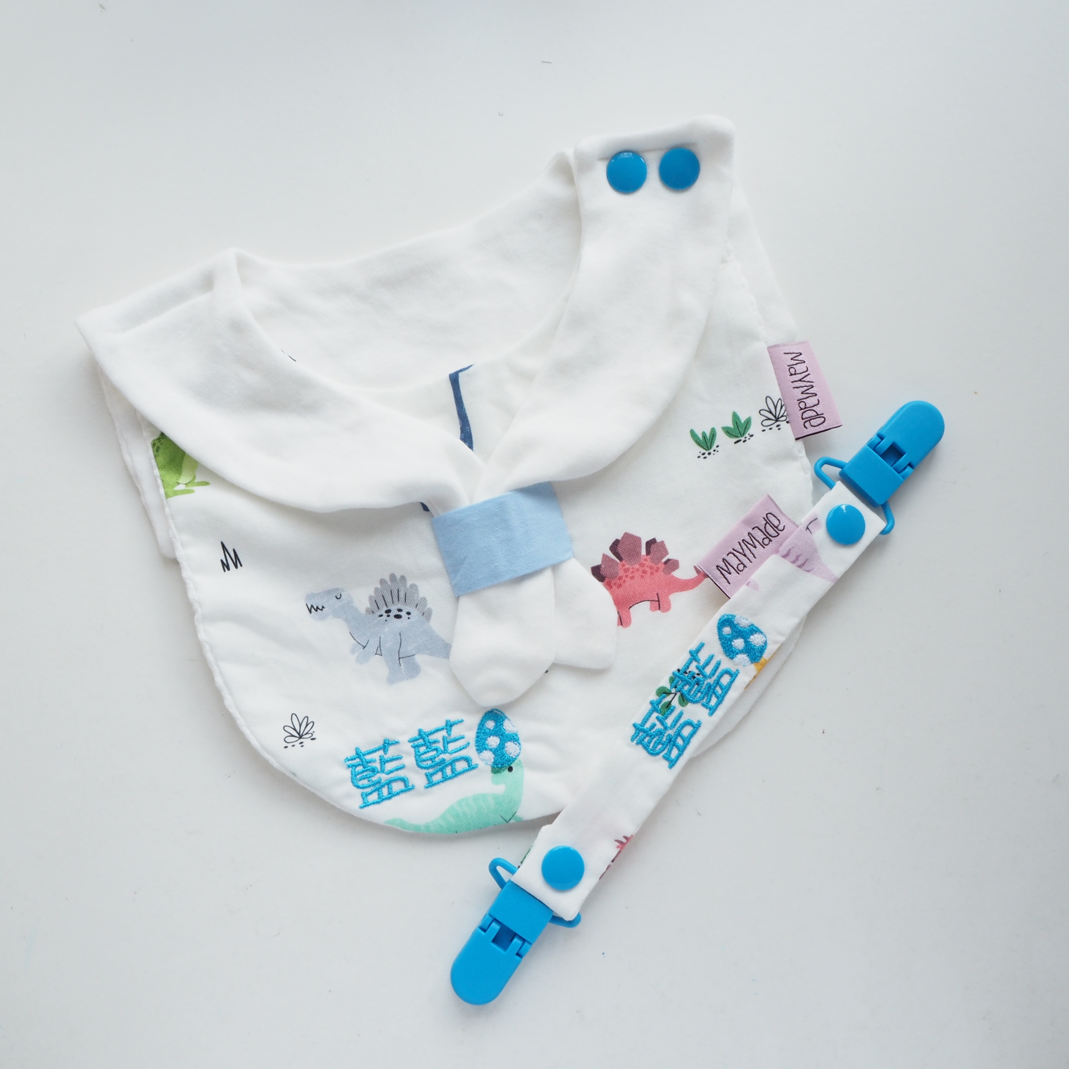 白底恐龍圖案 水手造型口水肩 彌月禮物