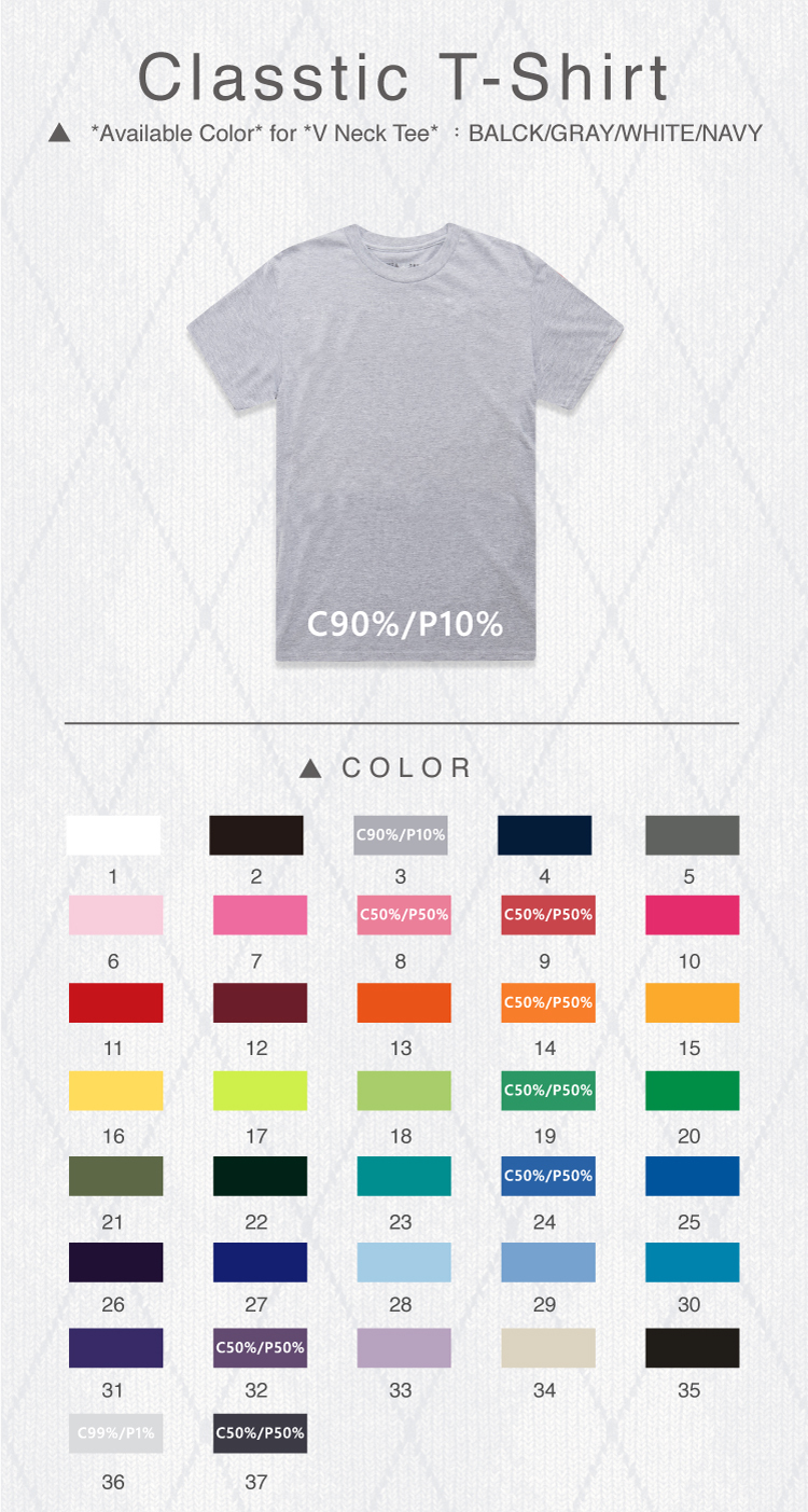 Plain T-shirt, Long Sleeve, Short Sleeve, JSW Design T, T-Shirt Recommend, Printing Clothes, Uniform, Printing Art, Custom