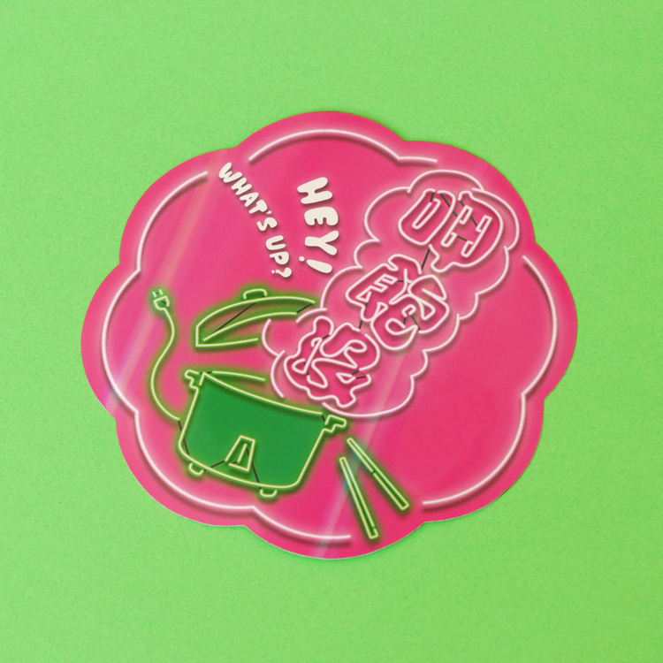 台灣霓彩貼紙・呷飽問候