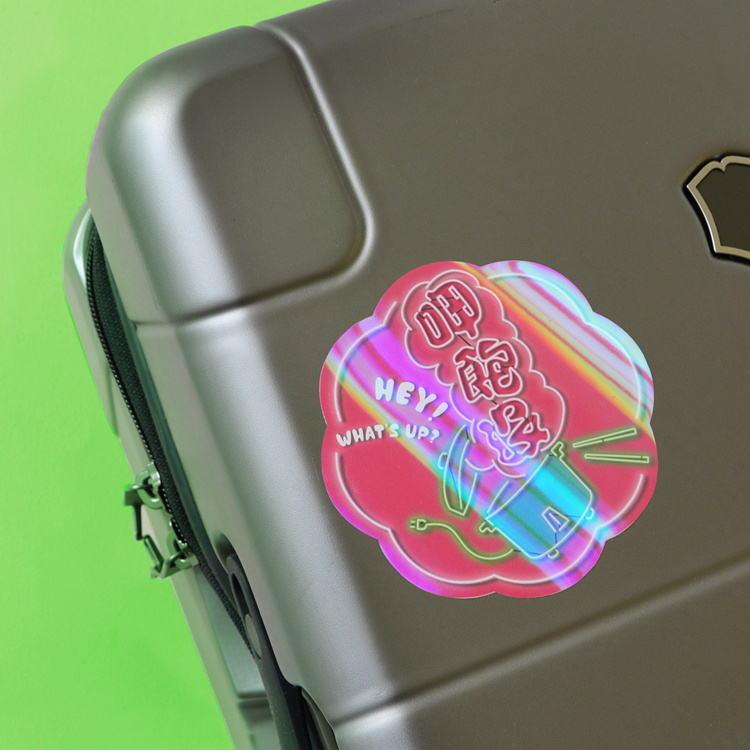 台灣霓彩貼紙・呷飽問候