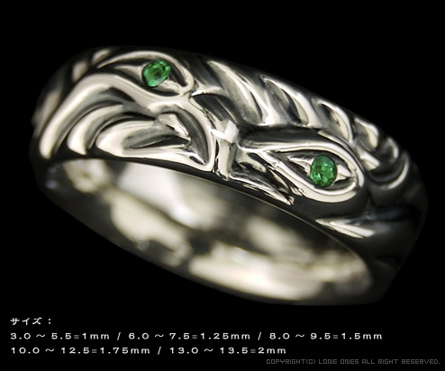 MATING FLIGHT: LOVE BITE RING WITH EMERALDS