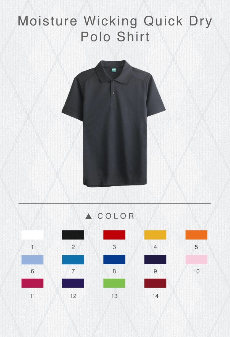 Moisture Wicking, Anti-UV, Breathable, Fast Dry, Antibiosis and deodorant, Sweat-Shirt, POLO, Short Sleeve,Customized Sticker