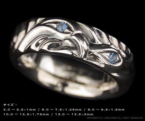 MATING FLIGHT: LOVE BITE RING WITH BLUE ZIRCON