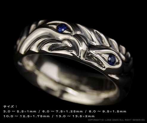 MATING FLIGHT: LOVE BITE RING WITH SAPPPHIRES