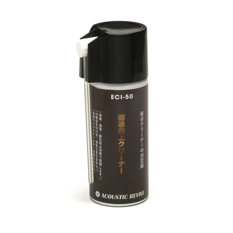 Acoustic Revive ECI-50 納米插頭清潔劑