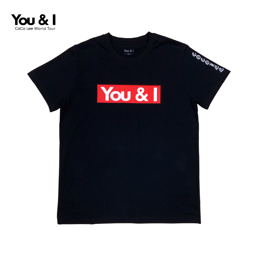 李玟CoCo Lee You & I 紀念T恤