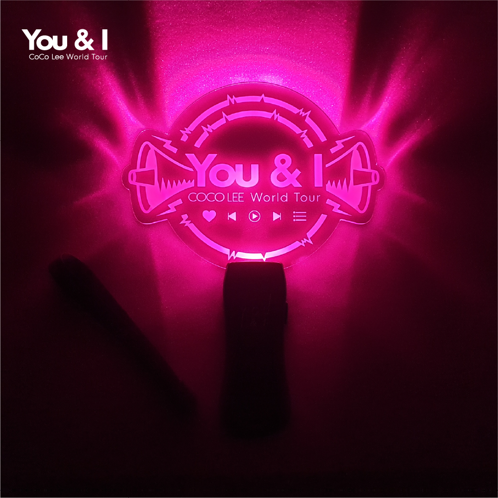 李玟CoCo Lee You & I 粉色應援螢光棒