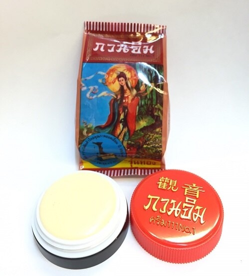 泰國觀音牌美白珍珠膏