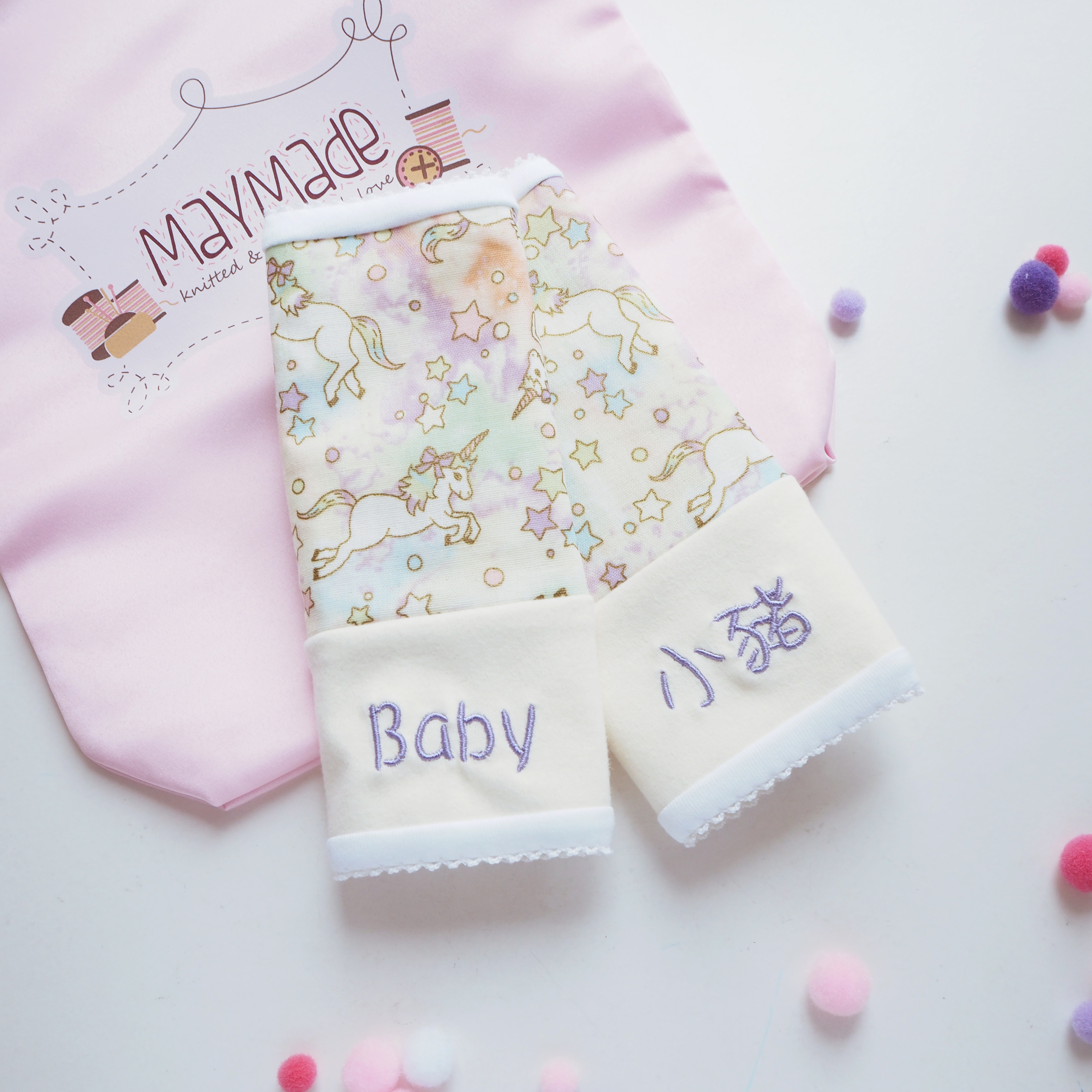 黃色獨角獸圖案 日本六重紗雙面背帶口水巾 咬咬巾