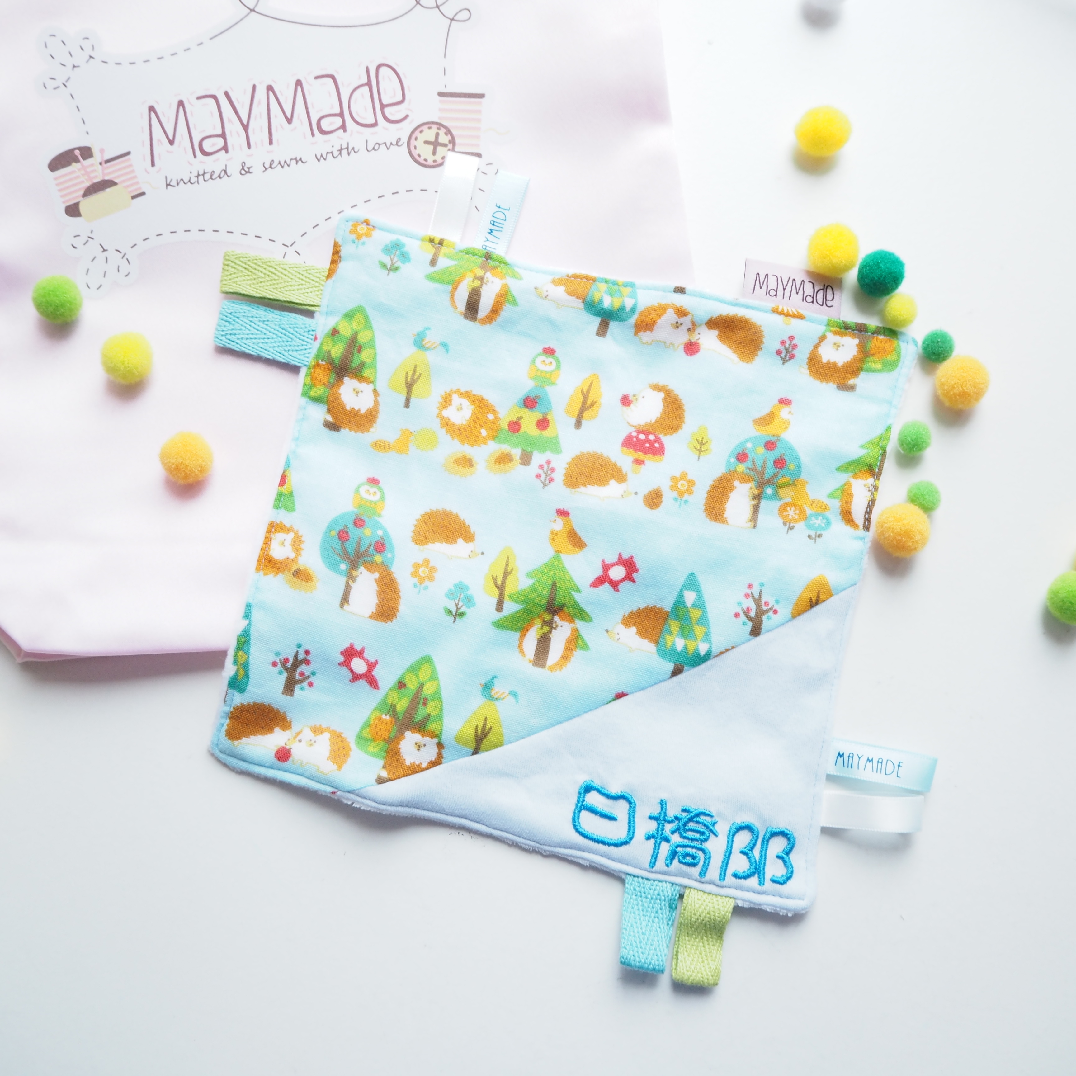 藍色刺猬森林圖案 安撫巾