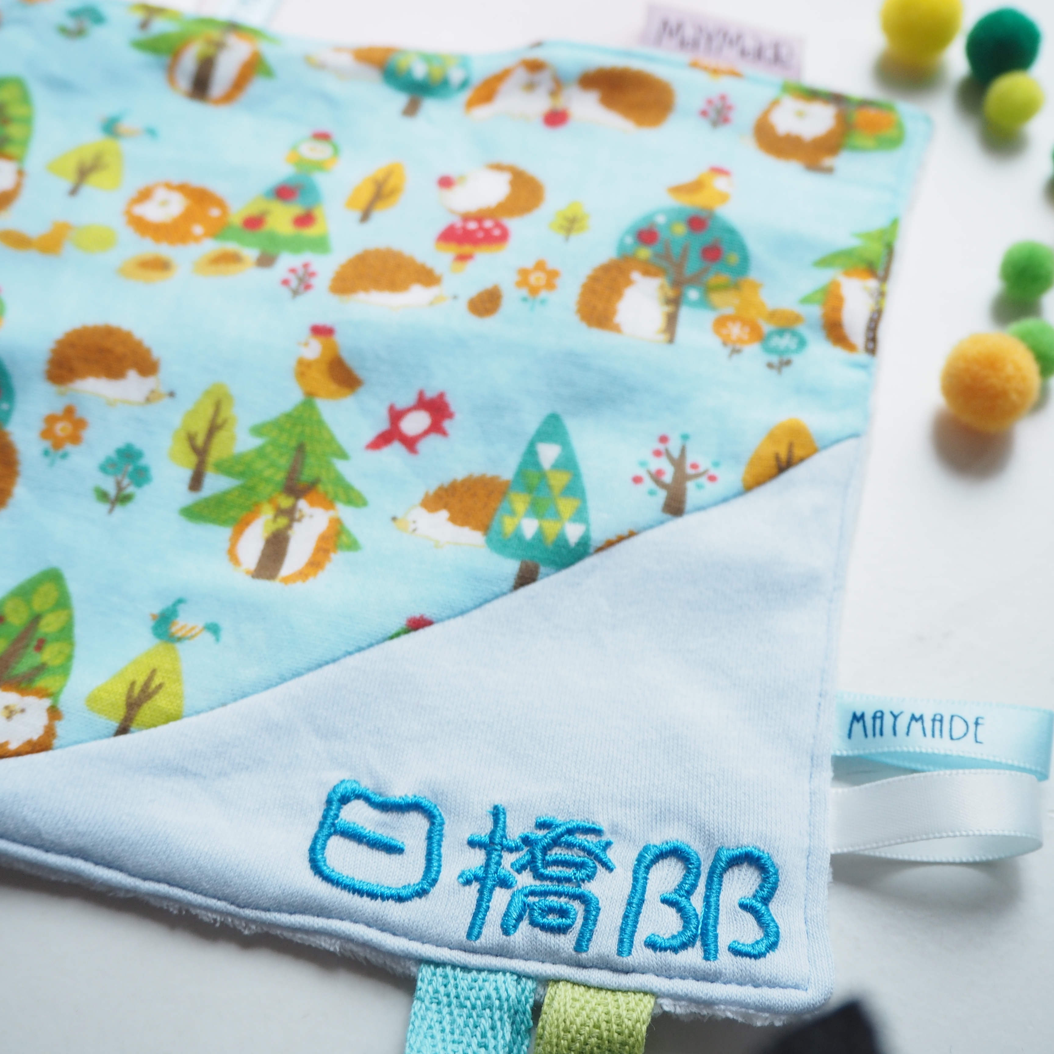 藍色刺猬森林圖案 安撫巾