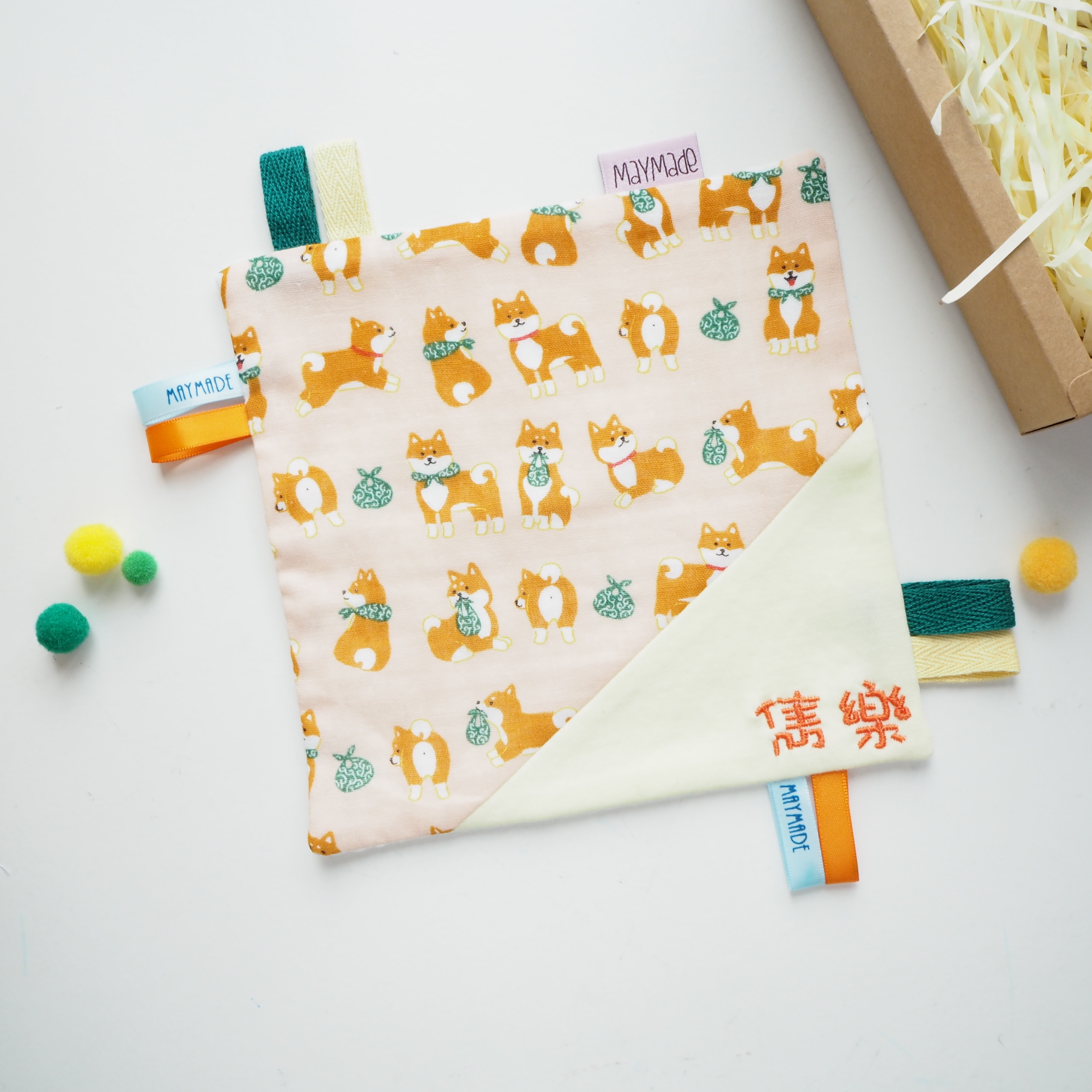 橙色柴犬圖案 安撫巾