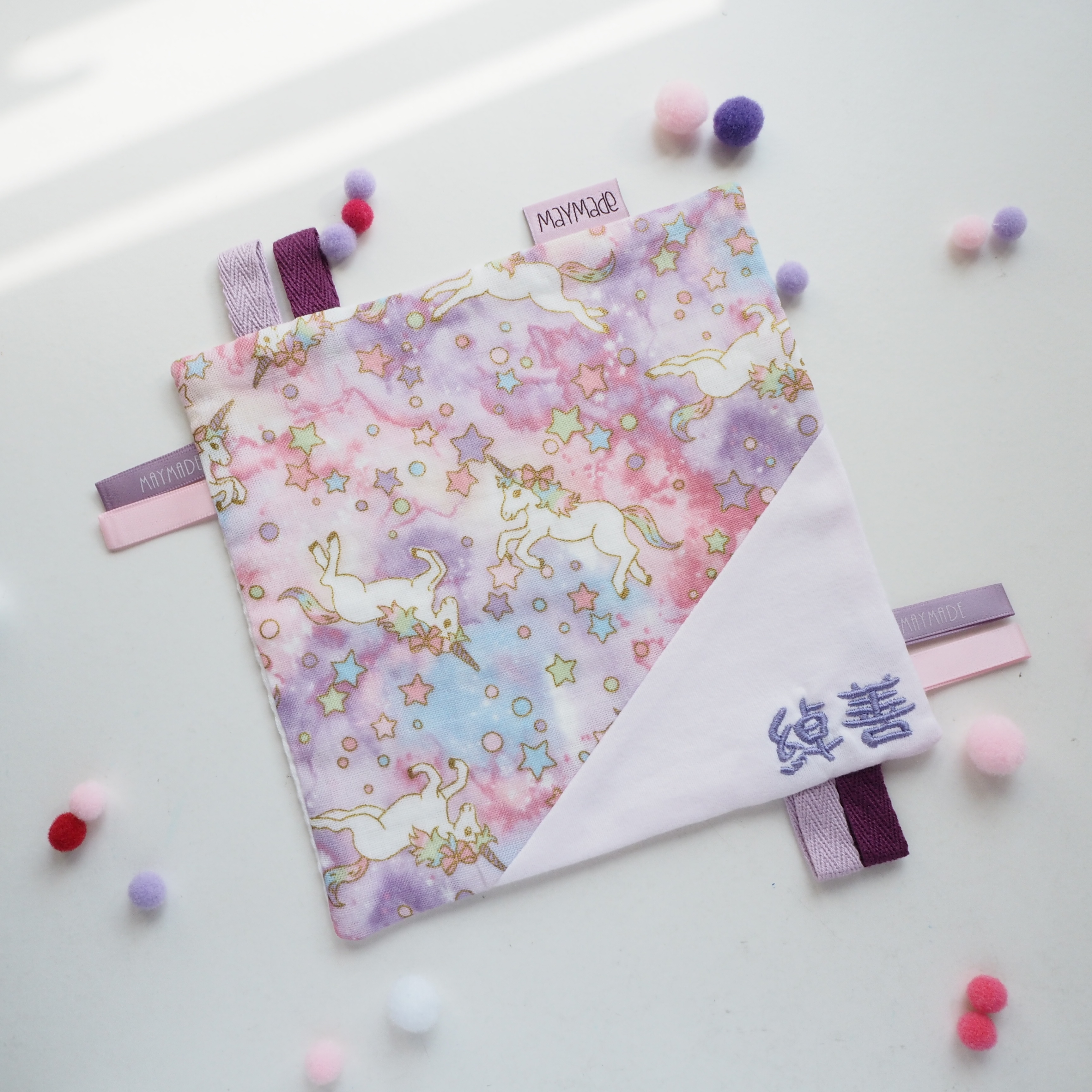 紫色獨角獸圖案 安撫巾