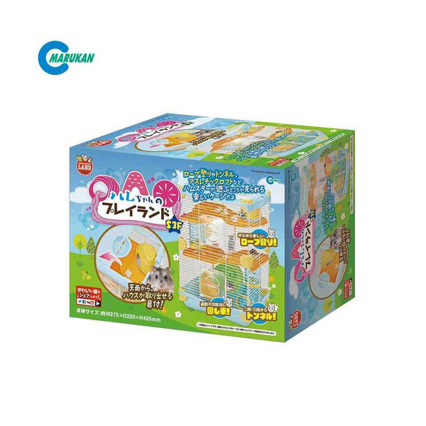 日本MARUKAN 三層鼠鼠遊戲屋 MK-ML-102