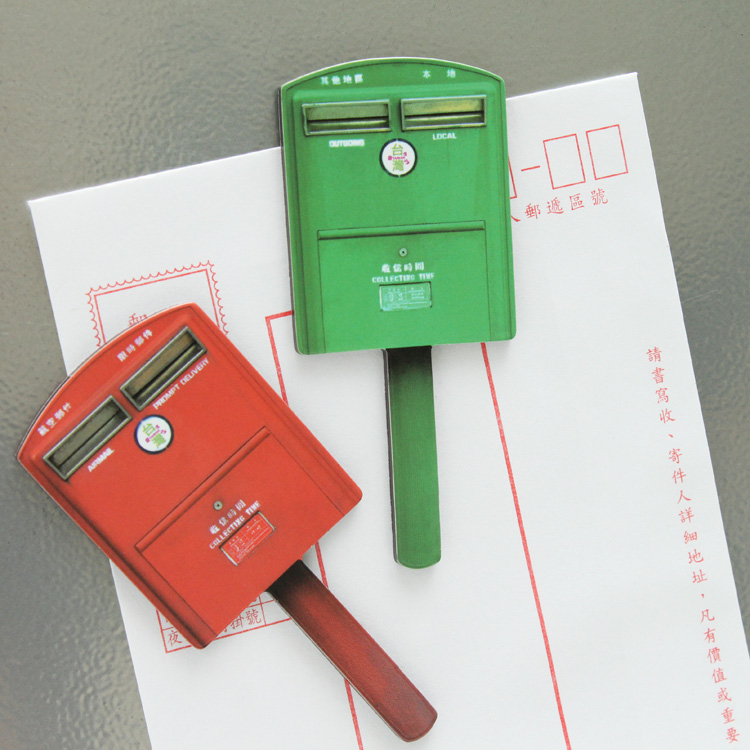 台灣好物磁鐵・郵筒